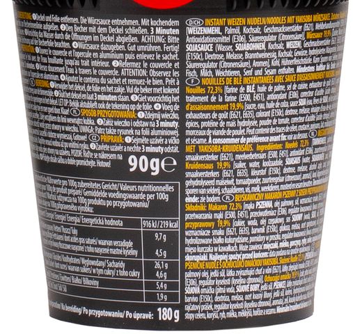 Nissin Soba Cup Classic instantní nudle | 90 g