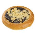 Globus Koláč s náplní makovou | 70 g