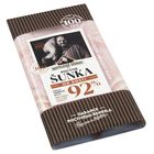 Kostelecké Uzeniny Poctivá šunka od kosti | 100 g