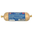 Váš Výběr Francouzská paštika | 150 g