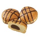 Globus Kobliha s náplní nugát | 60 g