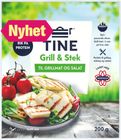 Tine Grill & Stek | 200g