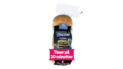 Reale Burgerbrød Store m/Sesam 6stk | 540g
