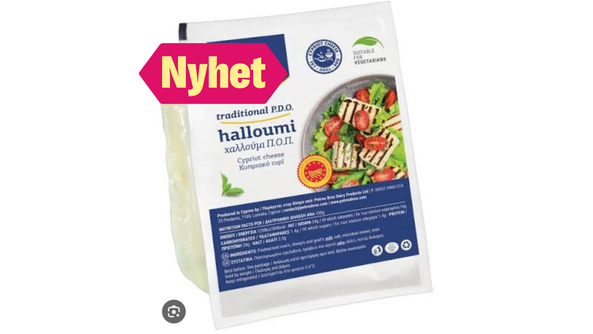 Alambra Halloumi Pdo | 180g