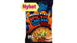 Maggi Ramen Noodles Chicken | 62g