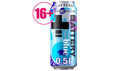 Battery Blueberry | 0.5l
