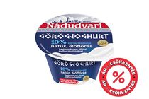 Nádudvari natúr, élőflórás görögjoghurt 180 g