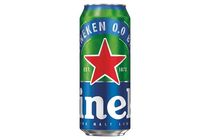 Heineken 0.0 alkoholmentes világos sör 0,0% 0,5 l