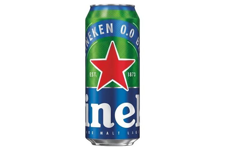 Heineken 0.0 alkoholmentes világos sör 0,0% 0,5 l