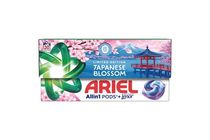 Ariel Allin1 PODS® Mosókapszula 30 Mosáshoz, Japanese Blossom