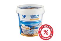 Real Nature Proxy görög joghurt nádcukorral 1 kg