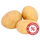 Sárgaburgonya 0.5kg