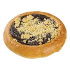 Globus Koláč s náplní makovou | 70 g