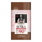 Kostelecká Poctivá šunka řemeslná nejvyšší jakosti | 100 g