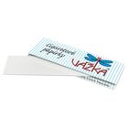 Vážka Cigarette Papers | 50 pcs | 18+