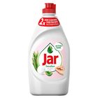 Jar Sensitive Aloe Vera & Pink Jasmine prostředk na nádobí | 450 ml
