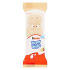 Kinder Happy Hippo Oplatka s mléčnou a lískooříškovou náplní | 20.7 g
