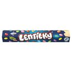 Orion Lentilky Sugar-Coated Chocolate Dragees | 120 g