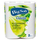 Big Soft Kitchen Towels | 2 pieces