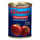 Giana Rajčatový protlak | 140 g