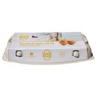 Golden egg size M from bedding | 10 x 1 piece