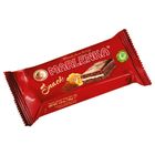 Marlenka Snack medový kakao | 50 g