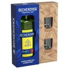 Becherovka Original (38%) 700ml + 2x glass gift pack | 1 piece