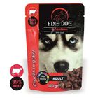 Fine Dog Adult Beef in Gravy Pouch for Dogs | 100 g