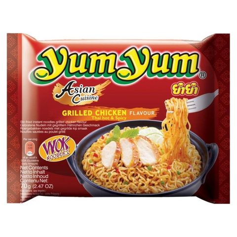 Yum Yum Chicken Flavour Instant Noodle Soup | 70 g