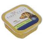 First Class Rabbit Pâté for Dogs | 150 g