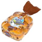 Ölz Mléčné čokoládové houstičky | 210 g