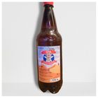 Žíznivý dromedár IPA 13%  - PET | 1 l
