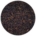 Assam TGFOP | 250 g