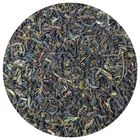 Darjeeling FTGFOP1 | 100 g