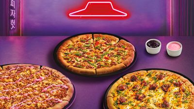 Pizza Hut - OC Forum Ústí n. L.