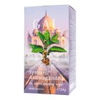 GAL Sensoril®Ashwagandha kapszula 60 db