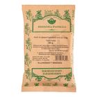 Herbária Kerti és Spanyol kakukkfű szálas tea 40 g