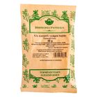 Herbália Ezerjófű tea 40 g