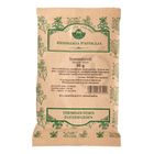 Herbária Szennalevél tea 50 g
