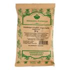 Herbária cickafarkfű tea 50 g
