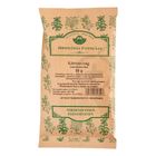 Herbária Körömvirág szálas tea 30 g
