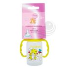 Baby Bruin cumisüveg fogóval PP BPA mentes 120 ml