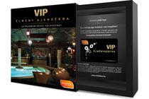 VIP élménycsomag
