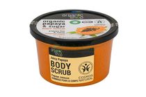 Organic Shop Organic Juicy Papaya Body Scrub 250 ml