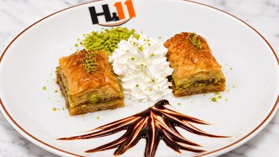 H 11 Döner & Pizza