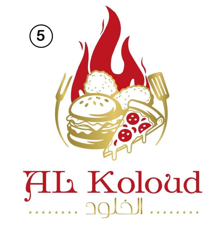 AL KOLOUD PIZZERIA vendor logo