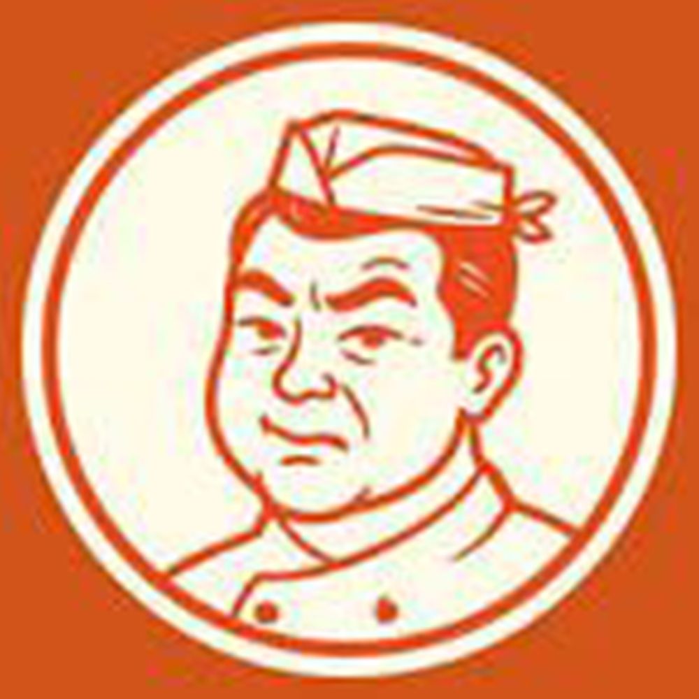 Rush Hour Chinese Eatery vendor logo