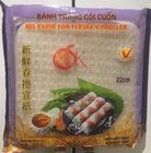 Ok Rice Paper Premium Square 22cm | 400g