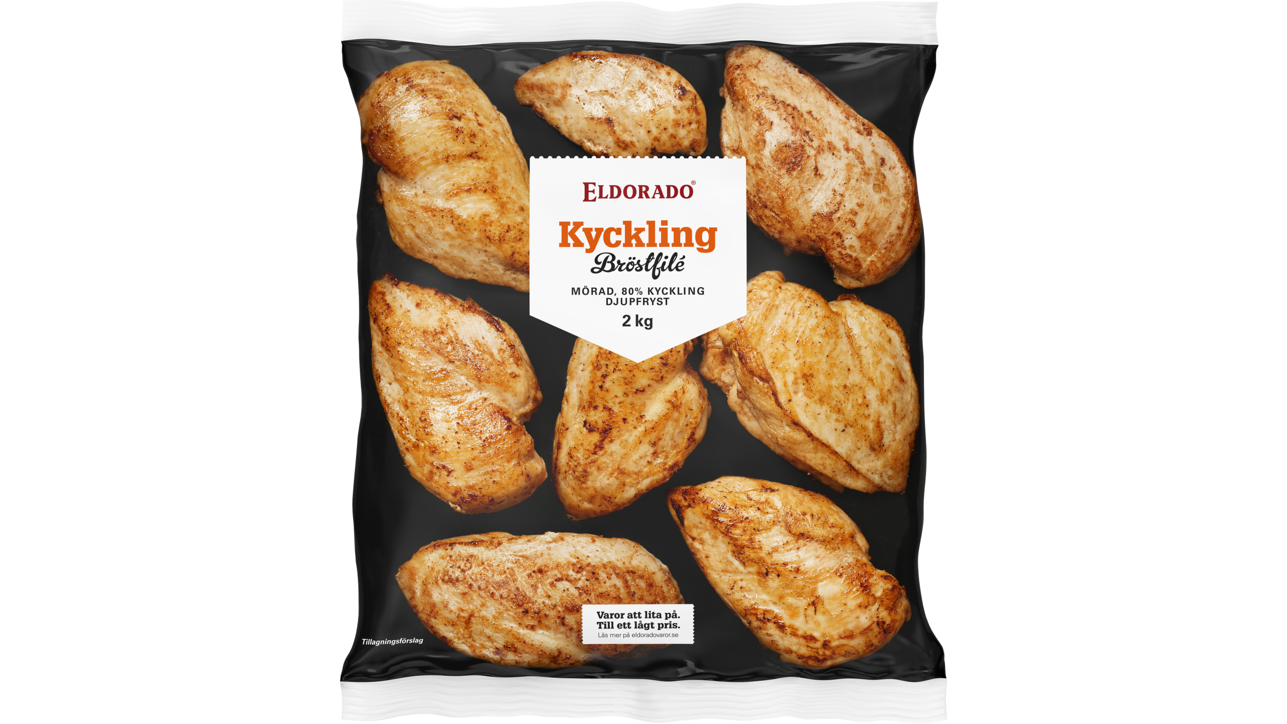 Kyckling bröstfilé