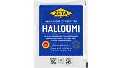 Zeta Halloumi 200G